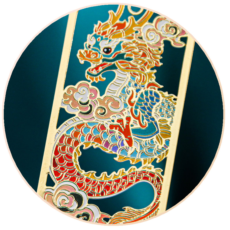 2024龙年生肖锦鲤古典中国风金属书签定制刻字镂空黄铜个性创意文创古风礼盒装奖励小学生国潮生日高档精美,淘宝优惠券,粉丝福利购,淘宝优惠卷