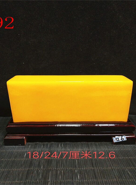 天然黄蜡石黄龙玉玄关风水摆件