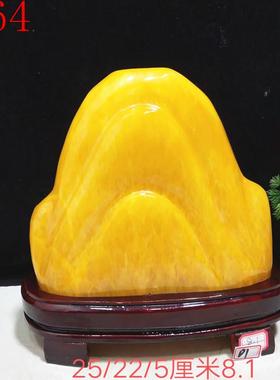 天然原石黄蜡石奇石风水石摆件