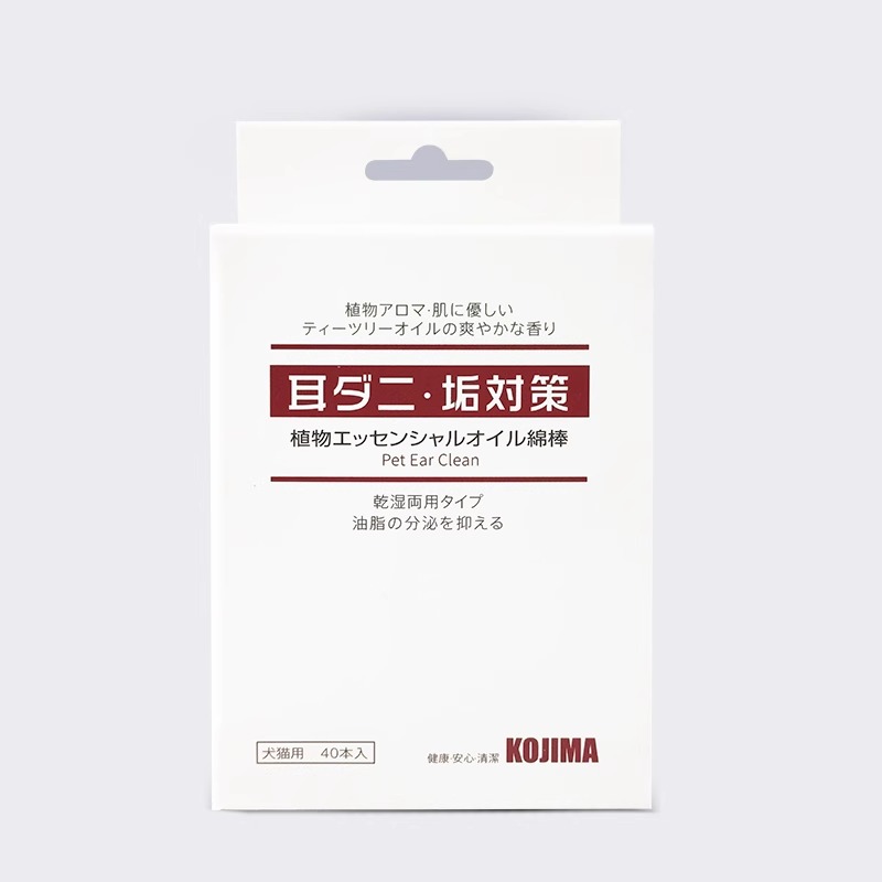 KOJIMA猫咪狗狗专用耳螨精油棉签宠物耳部清洁棒抑菌止痒痛滴耳液 - 图3