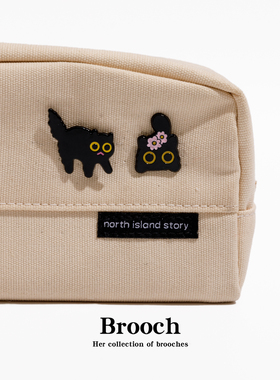2024新款她然卡通胸针