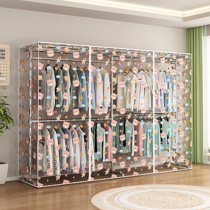 方形平顶货架防尘罩落地衣架遮灰盖橱柜透明防水防尘遮挡帘可水洗,淘宝优惠券,粉丝福利购,淘宝优惠卷