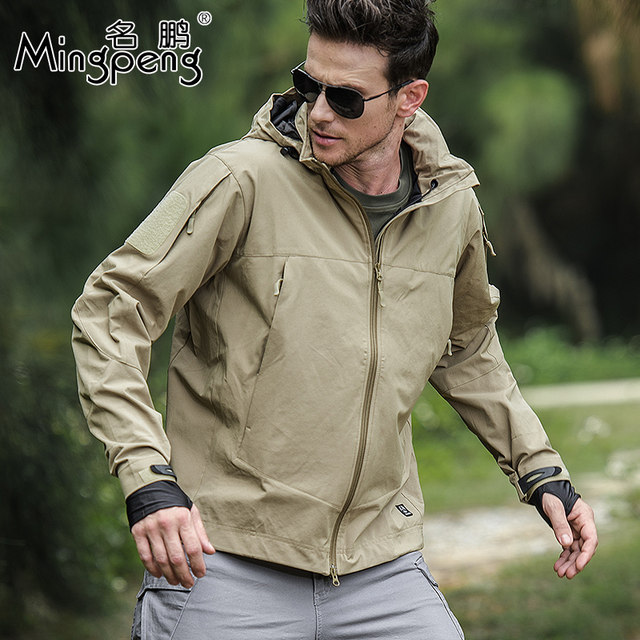 Mingpeng Military Fan Waterproof Breathable Soft Shell Jacket