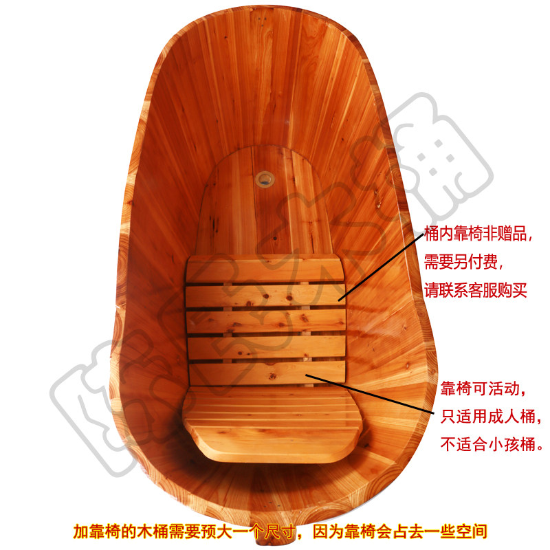 木盆纯手工木桶成人泡澡木桶香杉木儿童洗澡沐浴桶洗澡盆实木浴缸,淘宝优惠券,粉丝福利购,淘宝优惠卷