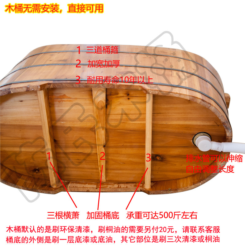 木盆纯手工木桶成人泡澡木桶香杉木儿童洗澡沐浴桶洗澡盆实木浴缸,淘宝优惠券,粉丝福利购,淘宝优惠卷