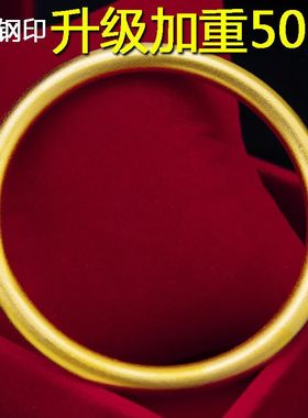 传承越南沙金送戒指女