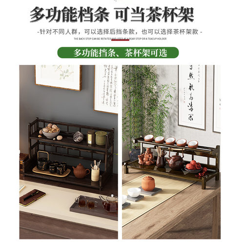 桌面博古架中式茶杯架古典茶具置物架茶壶架展示架紫砂壶摆放架子 - 图2
