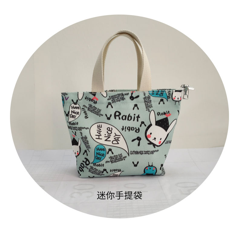 小帆布袋韩版卡通印花迷你手提包休闲上班手拎包休闲环保小购物袋,淘宝优惠券,粉丝福利购,淘宝优惠卷