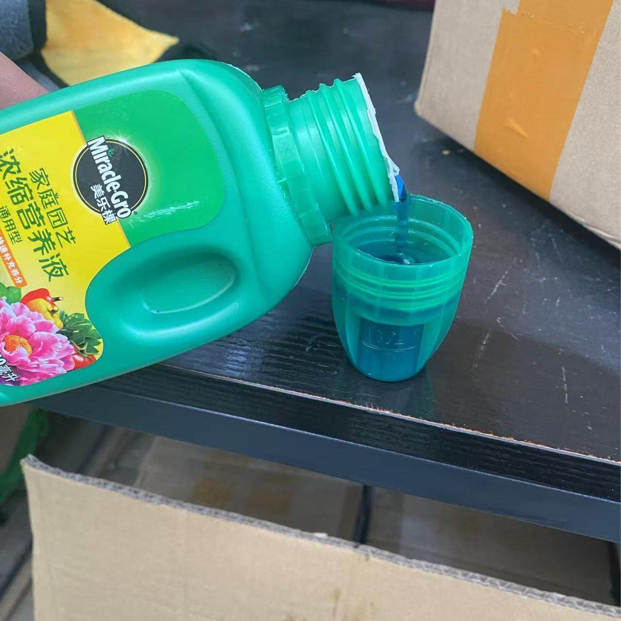 美乐棵家庭通用型营养液园艺浓缩液体肥绿萝月季盆栽多肉水培肥料,淘宝优惠券,粉丝福利购,淘宝优惠卷