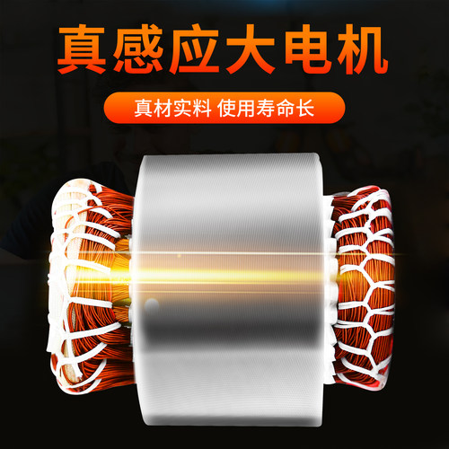 黑猫圣将380大功率洗车机220v高压商用水枪高强压力洗地家用清洗 - 图0