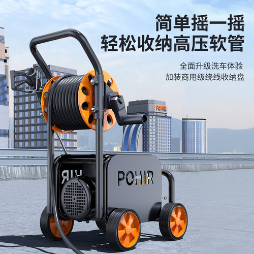 26新款洗车机220v高压家用大功率工业水枪商用超强压力增压清洗地 - 图2