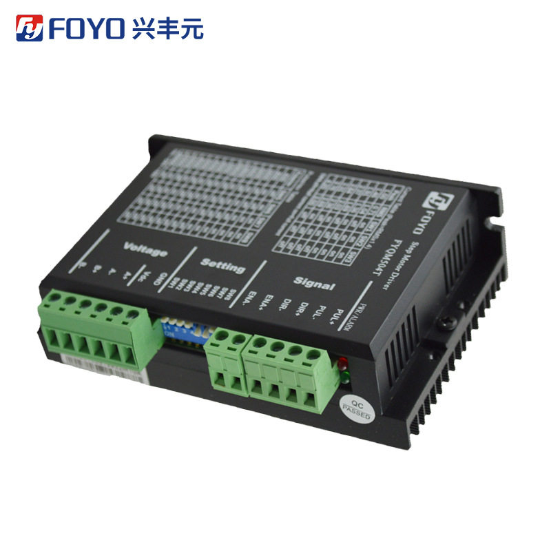 56步进驱动器兴丰元FYQM504T/兴丰元FYDM504T两相步进电机驱动器,淘宝优惠券,粉丝福利购,淘宝优惠卷
