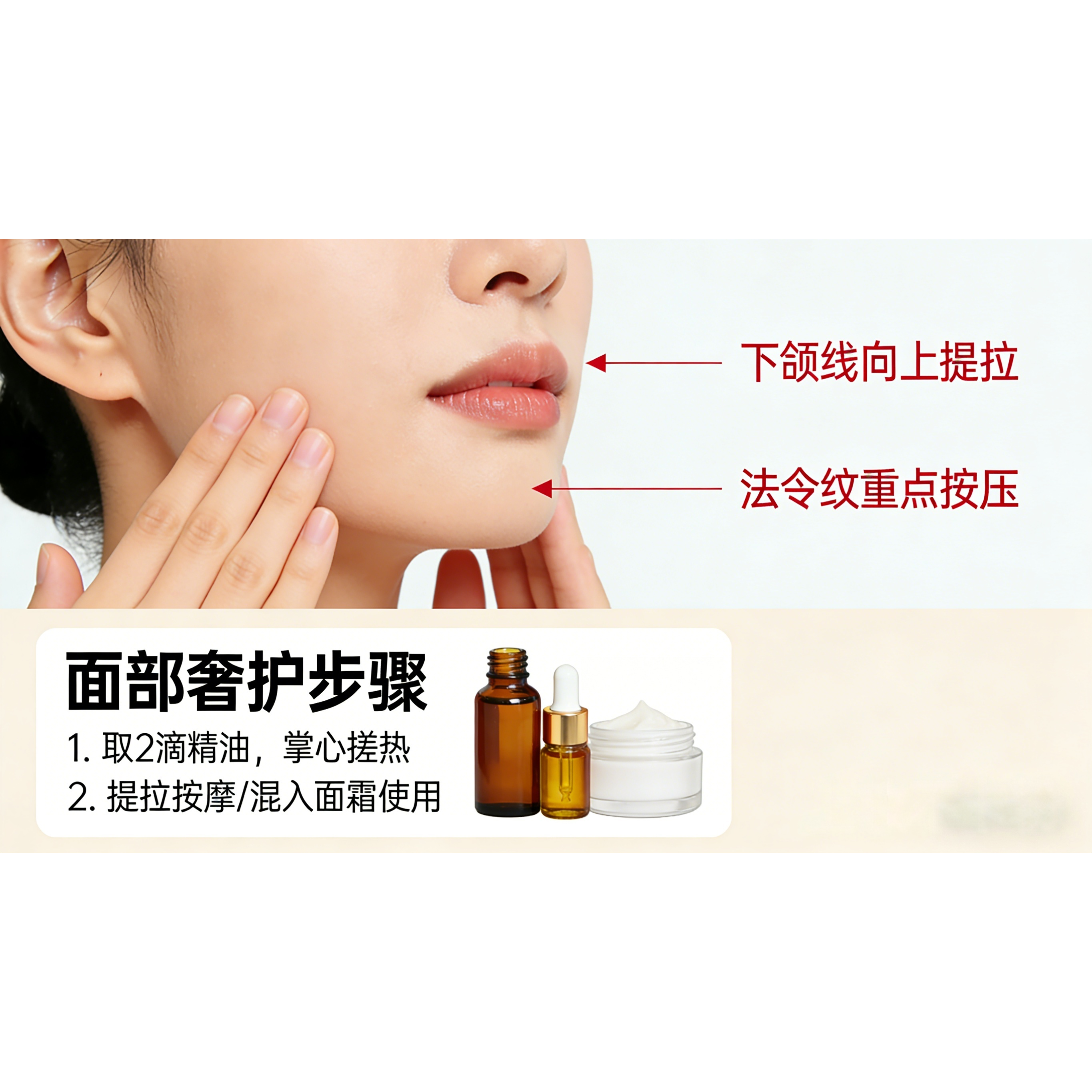 西班牙代购 deliplus玫瑰精油 30ml 无味道无香精 精华油 按摩油,淘宝优惠券,粉丝福利购,淘宝优惠卷