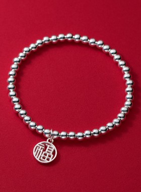 复古手链祈福纯银福牌