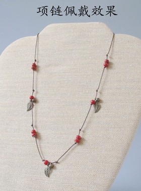 子木情深一世森系编制陶瓷手链