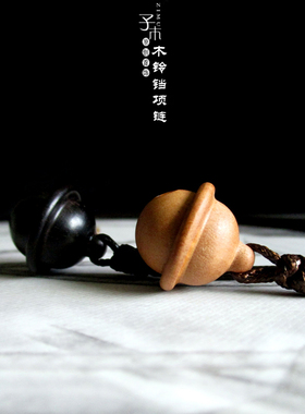 桃木铃铛森系民族风毛衣项链