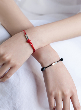 山盟海誓原创设计风韩版情侣手链