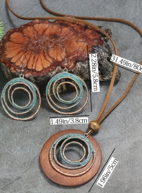 复古木质项链套装圆形木圈长款女春夏文艺范毛衣链民族风棉麻配饰