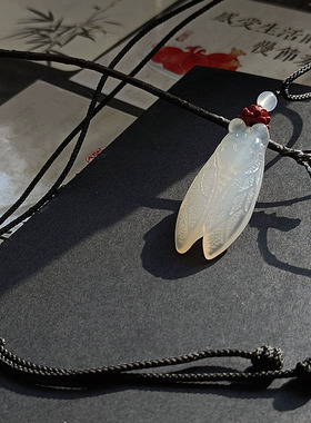 子木。天然冰种玉蝉项链一鸣惊人金榜题名考研考公上岸幸运项链