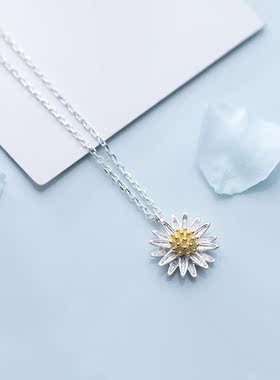子木甜美小雏菊女锁骨链
