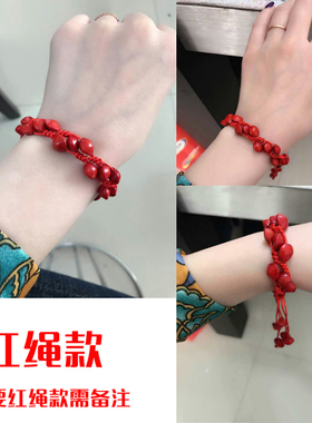 子木。原创相思豆手链女男朋友