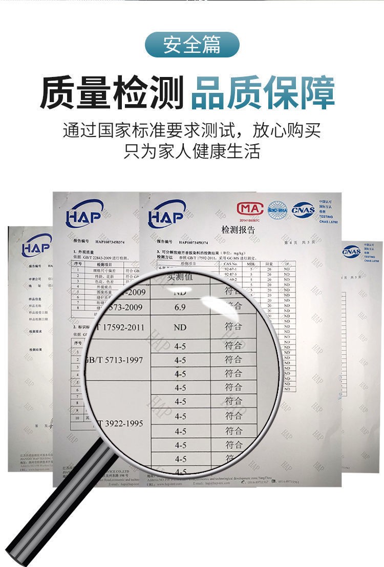 榻榻米床垫定做儿童床垫定制尺寸任意尺寸垫子椰棕床垫家用宿舍