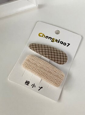 小香风刺绣布艺BB夹韩系洋气侧边夹前额刘海碎发夹子甜美森系发饰