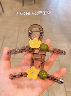 黄绿色小花头发夹子后脑勺盘发抓夹一字鲨鱼夹高级感发卡发抓头饰
