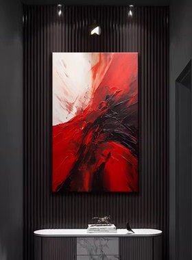 XD客厅手绘油画沙发酒店设计艺术画肌理红色软装大厅高级感玄关画