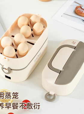 便携式电热饭盒可插电加热饭盒上班族办公室热饭菜神器电饭盒煮饭