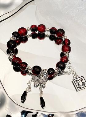 天官赐福花城谢怜手链