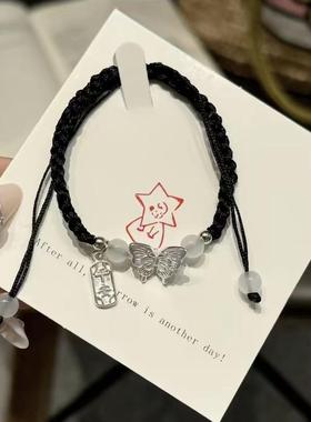 新中式蝴蝶平安手绳情侣闺蜜