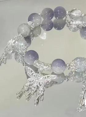 碎花蝴蝶手链小众琉璃