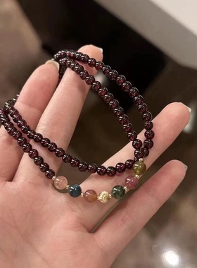 新中式多圈叠戴石榴串珠手链