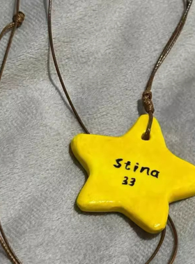 黄色星星新款项链高级甜美小众设计时尚爆款锁骨可爱个性闺蜜