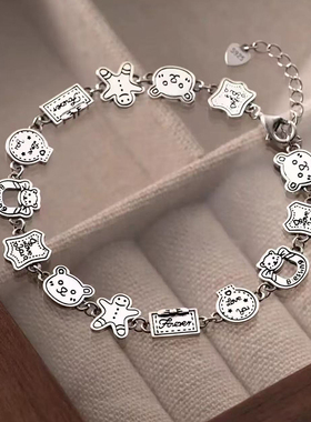 彩色锆石姜饼人小熊手链