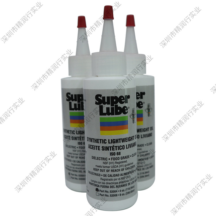 美国苏泊润Super lube 52004高端渔具齿轮食品级低粘度轻质润滑油_虎窝淘