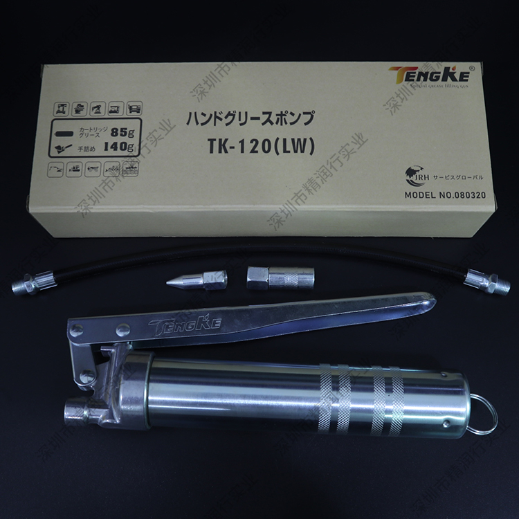Tengke TK-120LW日式毛毛虫70g/80g贴片机丝杆润滑油加注黄油枪-图0
