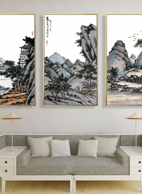 新中式风沙发背景墙客厅装饰画