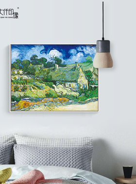 梵高山脚下的茅屋客厅田园名画