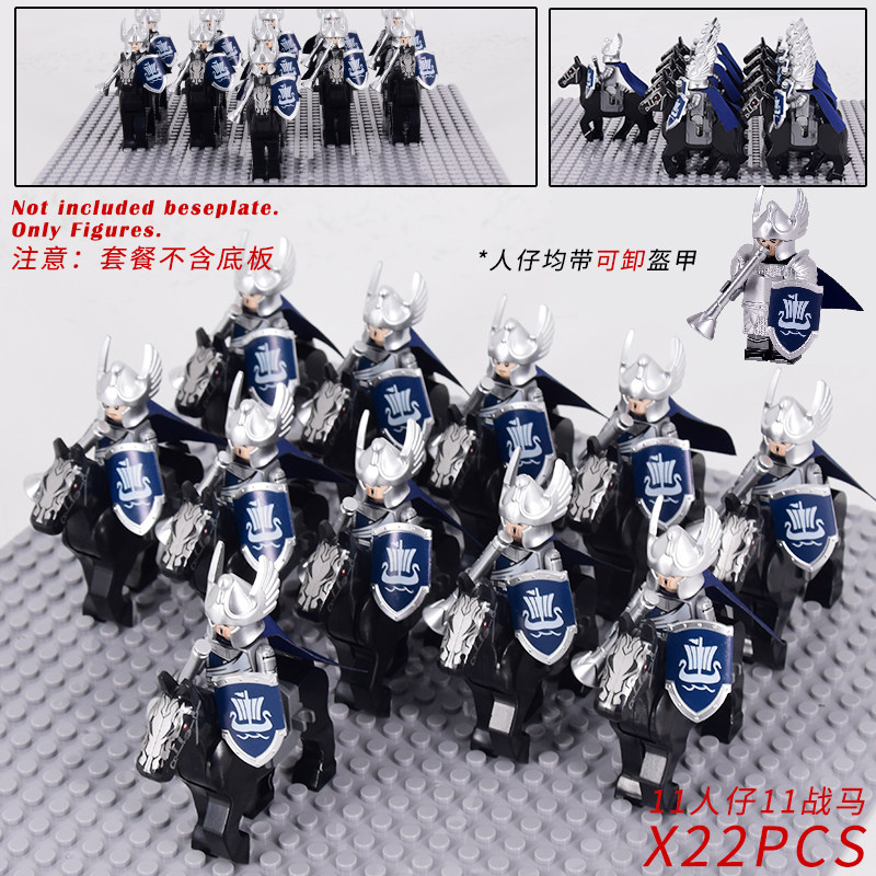 兼容乐高第三方人仔魔戒指环王天鹅骑士古代士兵拼装军团战争积木_虎窝淘