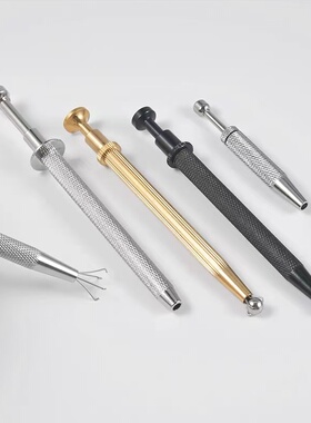 饰品螺纹球锆石抓取器