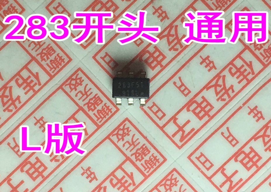 图3