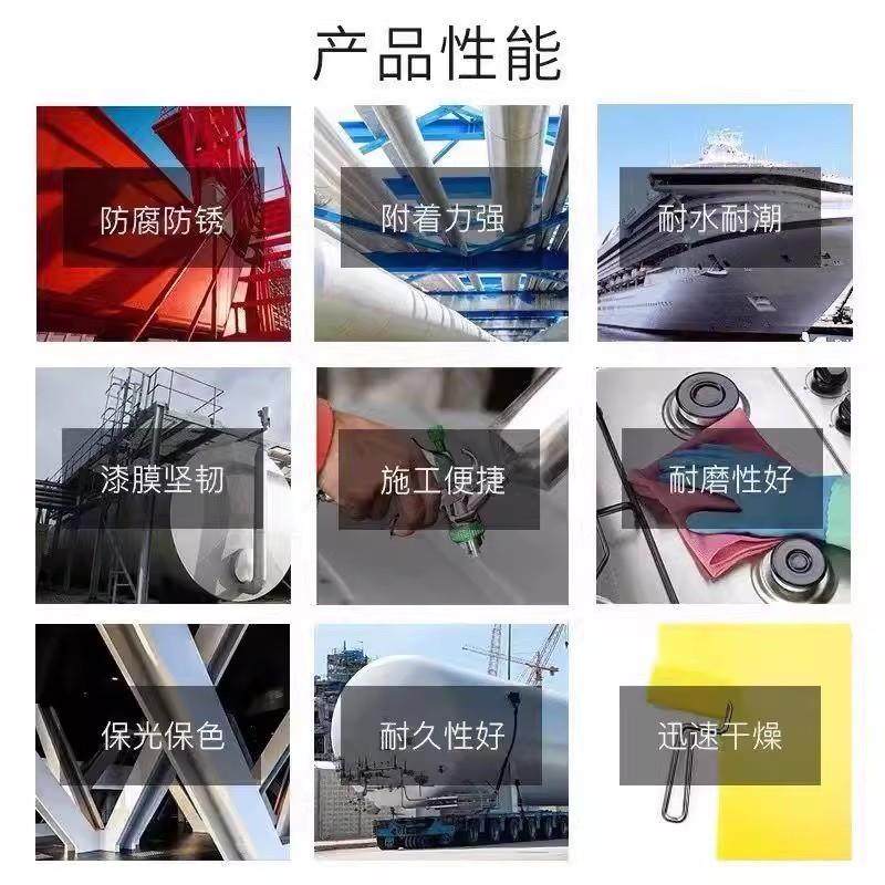 油漆醇酸调和漆防锈漆金属木材户外防腐漆醇酸漆面漆高光涂料,淘宝优惠券,粉丝福利购,淘宝优惠卷