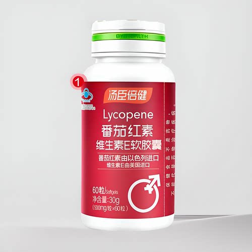 汤臣倍健番茄红素维生素E软胶囊 60粒 以色列进口原料 中老年成人 - 图2