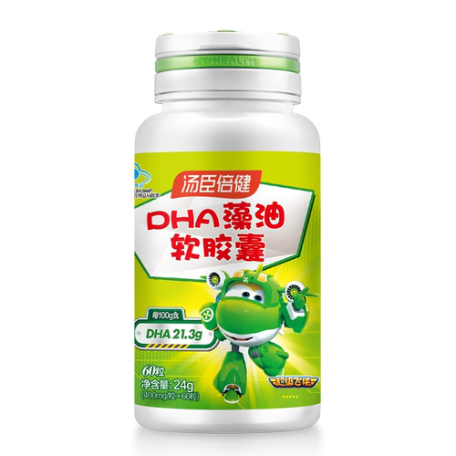 汤臣倍健DHA藻油软胶囊60粒 海藻油植物DHA 儿童青少年学生 - 图1