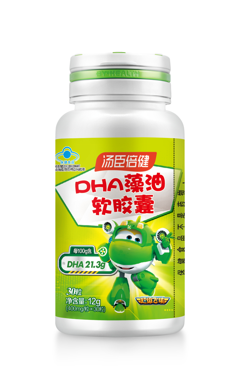 汤臣倍健DHA藻油软胶囊 海藻油60粒 儿童青少年小初高中学生 - 图2