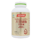 240 таблетки тангчэнка Пекинского соевого фосфолипидного мягкого капсулы лецитинилхолиновой