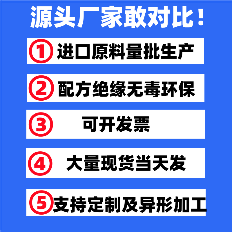 m2固态硬盘导热硅胶片 2280导热垫片散热片SSD导热硅脂片18.8W,淘宝优惠券,粉丝福利购,淘宝优惠卷