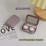 Брендовые матовые невидимые милые маленькие портативные очки, простой и элегантный дизайн, изысканный стиль